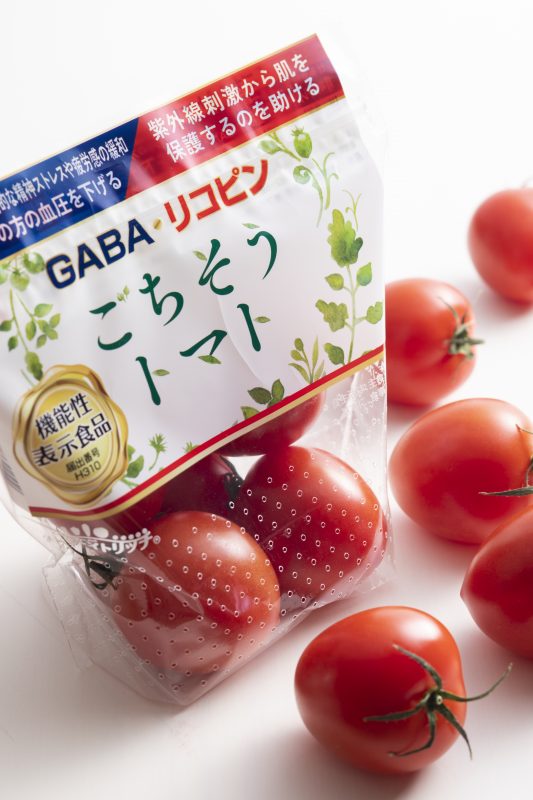 gochiso(Lycopene+GABA)-package&fruits_230328