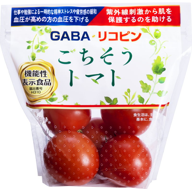 gochiso(Lycopene+GABA)-package_230328